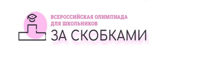 � ����� ��������� �������� ���������� ����������� �������� �������������� ������ ������� ��������� � ����������������...