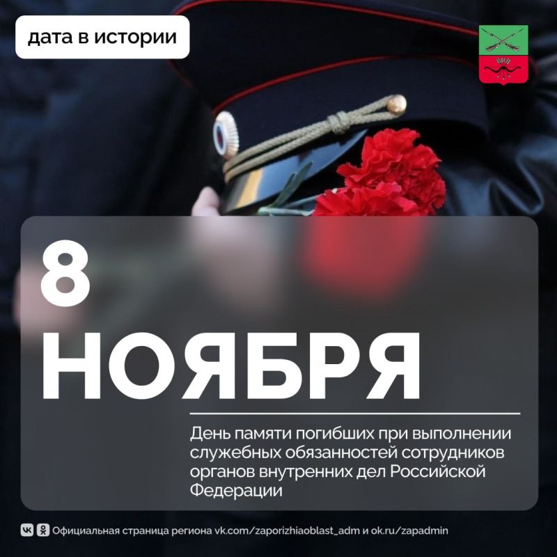 8 ������ � ������ ���������� ���� ������ �������� ��� ���������� ��������� ������������ ����������� ���