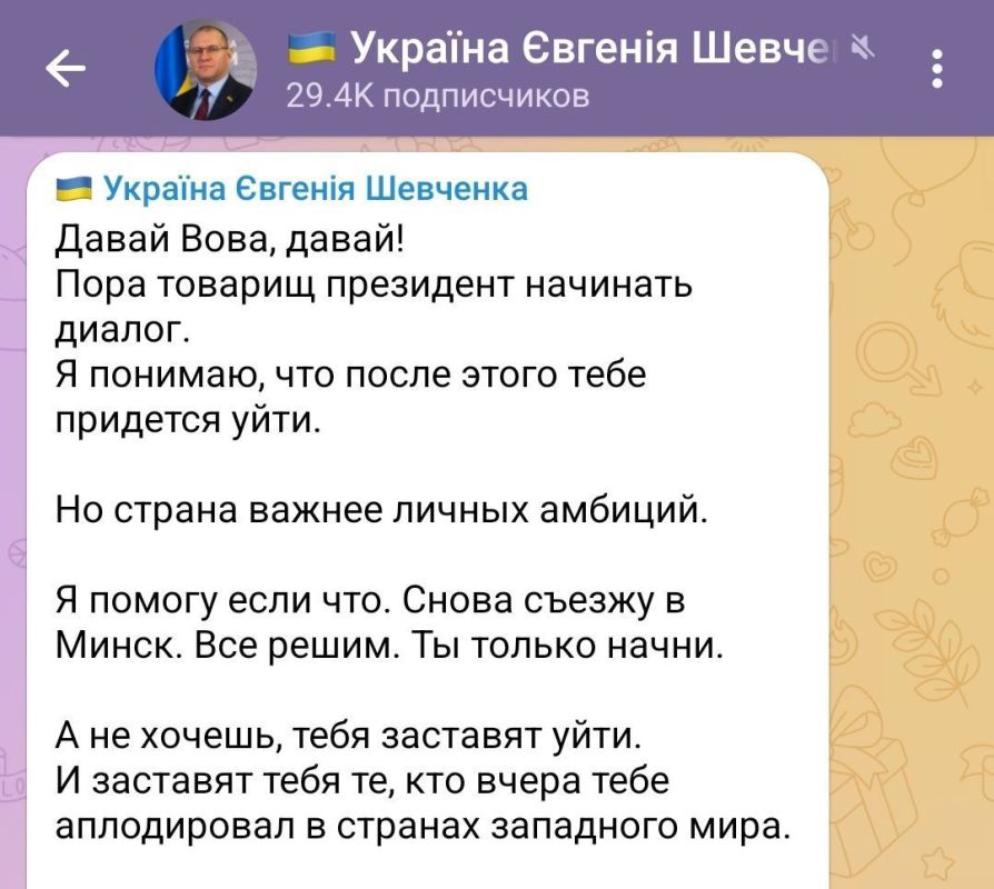 "�����, ����, �����!". �������� ���� ��� � �������� ��������� ���������� ������ ����������