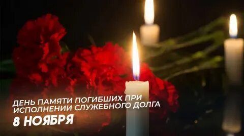 8 ������ � ������ ���������� ���� ������ �������� ��� ���������� ��������� ������������ ����������� ������� ���������� ��� ���������� ���������