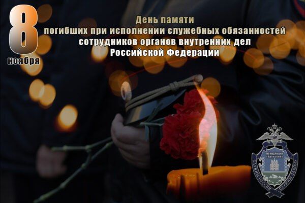 8 ������ � ������ ���������� ���� ������ �������� ��� ���������� ��������� ������������ ����������� ������� ���������� ��� ���������� ���������