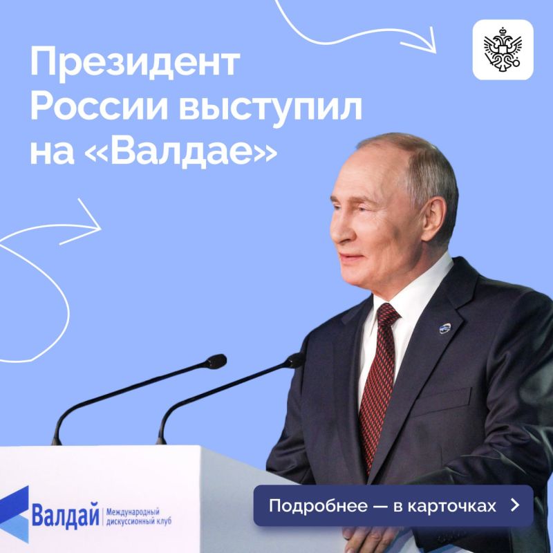 ��������� ������ �������� ����� �������� �� ��������� ������ XXI ��������� �������������� �������������� ����� ������� � ����