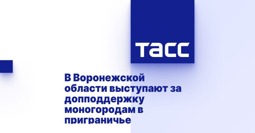 � ����������� ������� ��������� �� ������������ ����������� � �����������