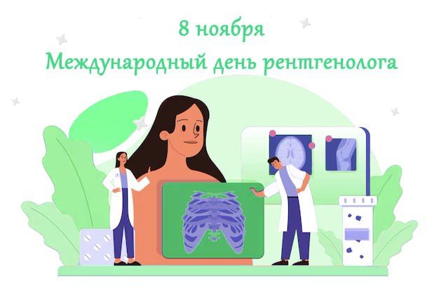 8 ������ ���� ���������������� �������� �������� ����� - ������������