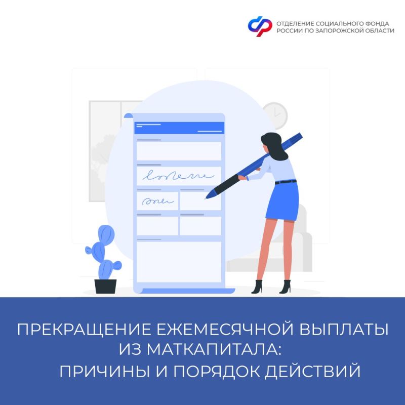 ��� ������ ��������� �� ����������� ����������� ������� �� ����������� � ����������� �������?
