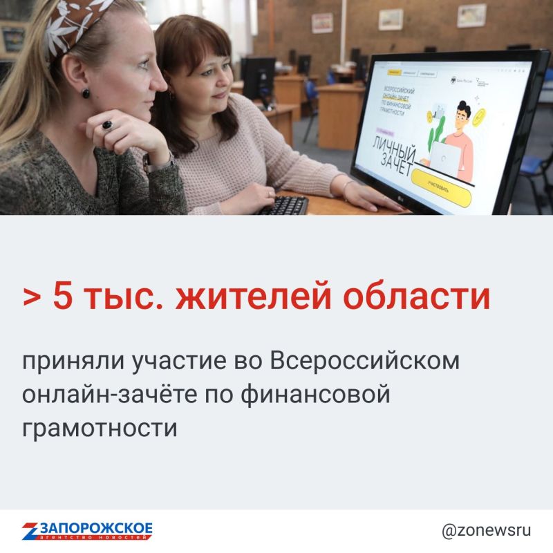 ��� ��������� ������� ����������� ���������� ���������� ����� ������ ����� ���������, ����� 70% ���������� ������� ���������� � ���������