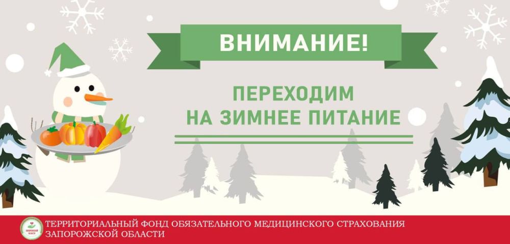 ����� ������ ��������� �������� ���������� � ����� � �������� ����� ����