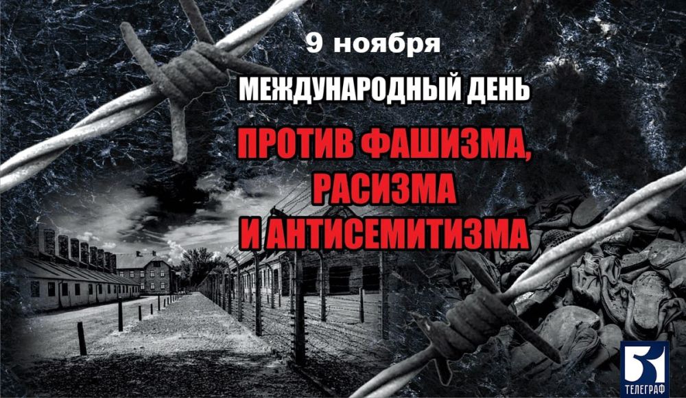 9 ������ - ������������� ���� ������ �������, ������� � �������������