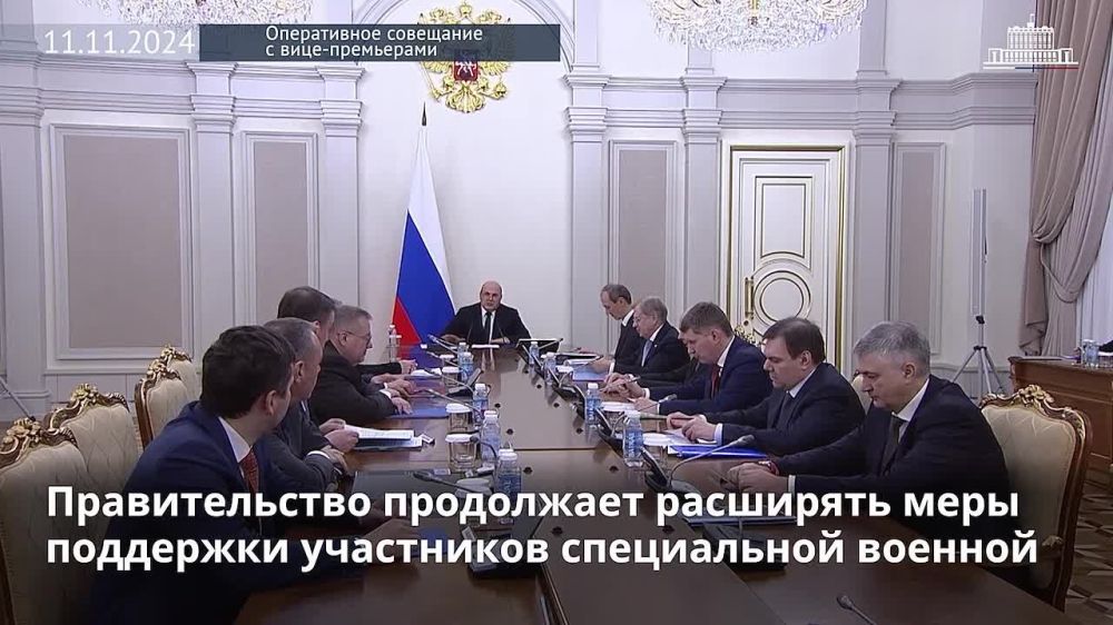 Молодые семьи участников СВО смогут получать выплаты на покупку или строительство жилья в первоочередном порядке