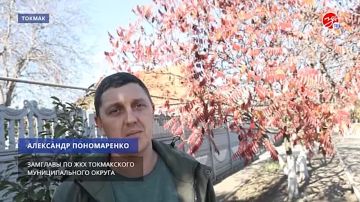 Токмак стал одной из целей атаки дронов