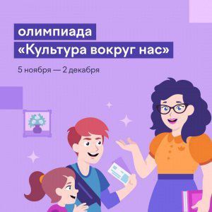 ��� "������������ ����������" ��������� � ��������������� ���������� ���.�� ��������� ���������������� ���������� ������������� ������-��������� ��� �������� 1-11 �������