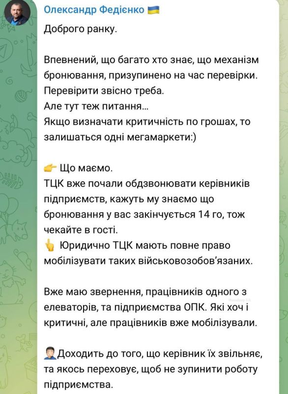 ���������� �������� (����������) ���������� � ���, �������� ������ ����������� � ������ ��������