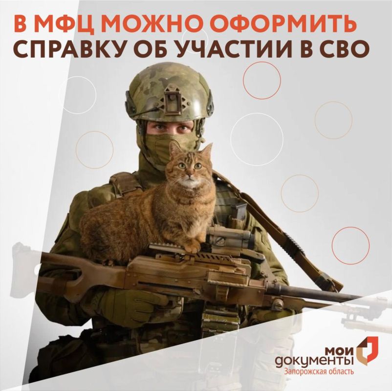 � ��� ����� �������� ������� �� ������� � ���