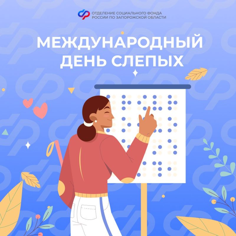 ��� ��������� ����������� ����� ������ �� ����������� ������� ������������ ����� � ����������� ������