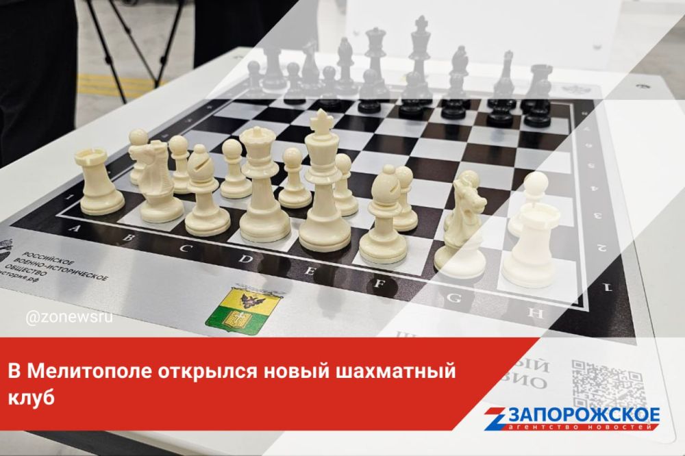 ���������� ������-������������ �������� ������� ��������� ���� � �������������� �������� ����� ������� � ��� ��������