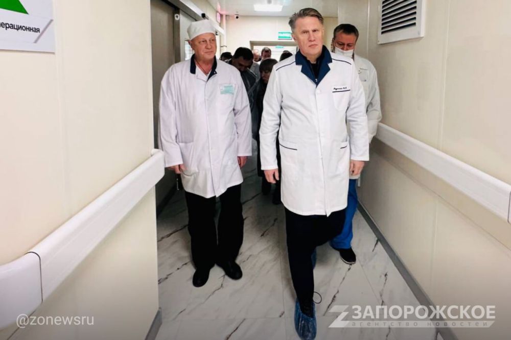 Мурашко посетил Запорожскую область и отметил развитие медицинской инфраструктуры