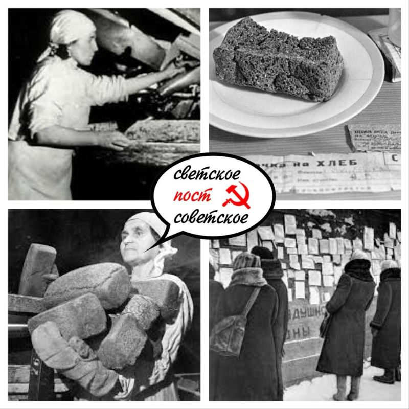 13 ������ 1941 ���� � ��������� ���������� ��� � ��������� ��� ������� ����� ������ �����