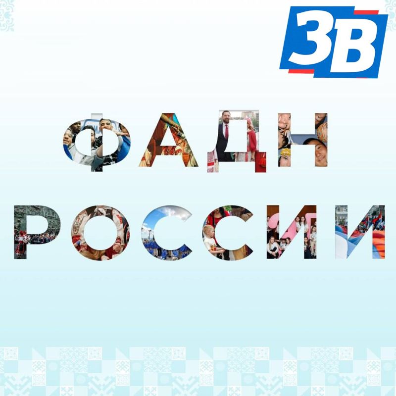 ��������������� �������� ��� ��������� ������������������ ���������. ������ ������� ��������� � ����������