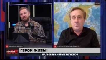 Александр Малькевич: В патриотическом проекте «Герои живы!» приняли участие уже более 1000 школьников