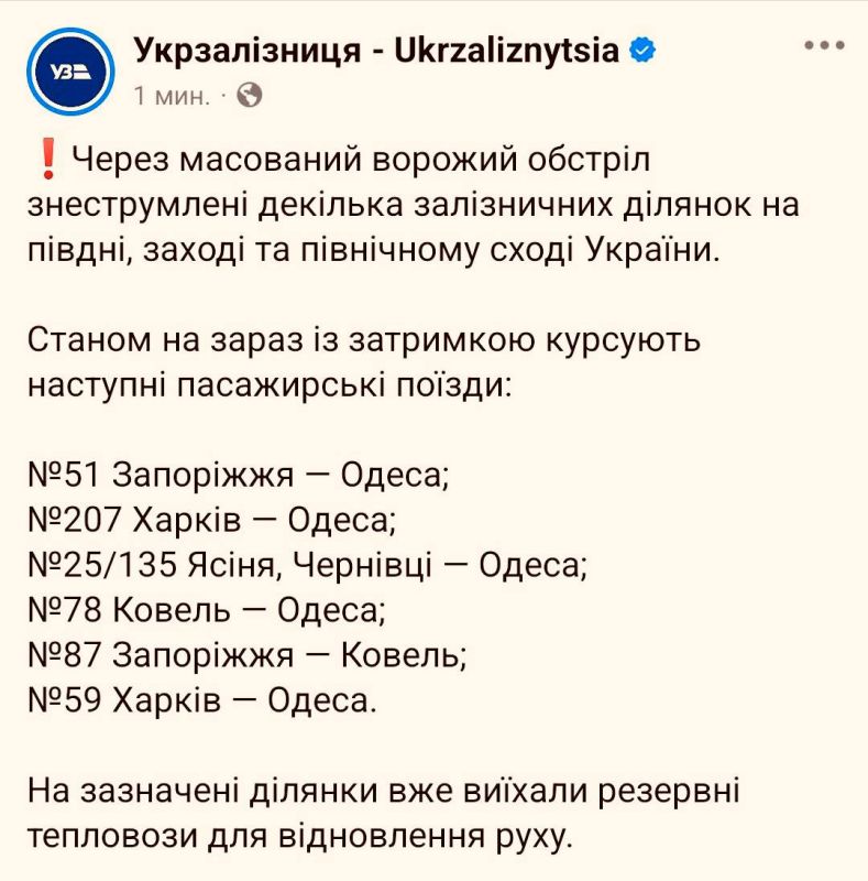 ��-�� �������������� �������� ���������� ��������� ��������������� �������� �� ���, ������ � ������-������� �������