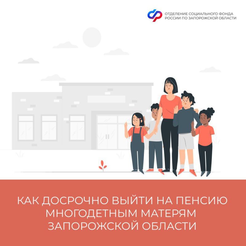 ������ ����������� �������� ���������� ����������� ���� � ����������� �������