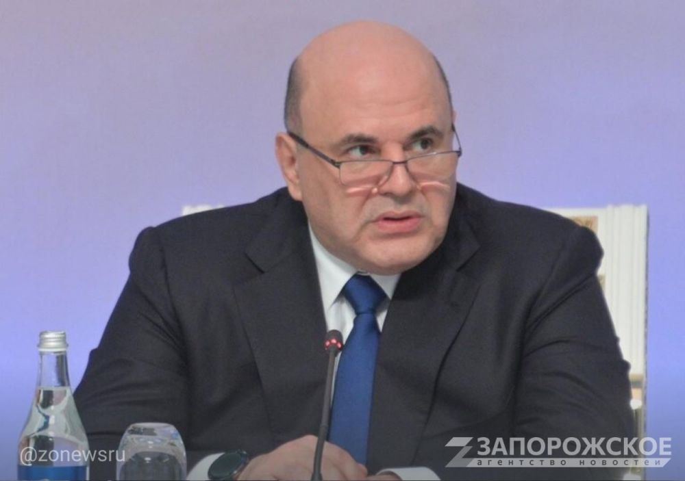 Правительство будет направлять более 1,5 трлн руб