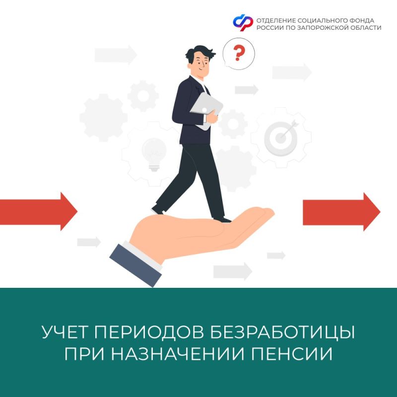 ����� �� ��������� ��� ���������� ������ �������, ����� ������� ������� �� ����� � ������ ���������