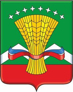 Герб Михайловского муниципального округа