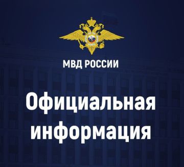 Министерством внутренних дел России разработан проект Указа Президента Российской Федерации, затрагивающий вопросы правового положения отдельных категорий иностранных граждан и лиц без гражданства