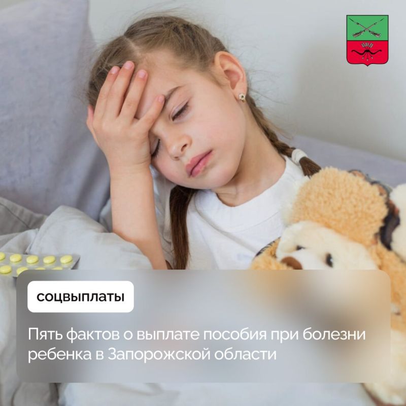 ����������, ������� ������ ����� �������� � ������� ������� �� ������������������ ��� ������� ������� � �������
