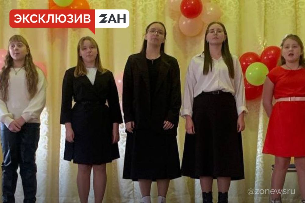���� ������ �������� � ����� �4 ���������