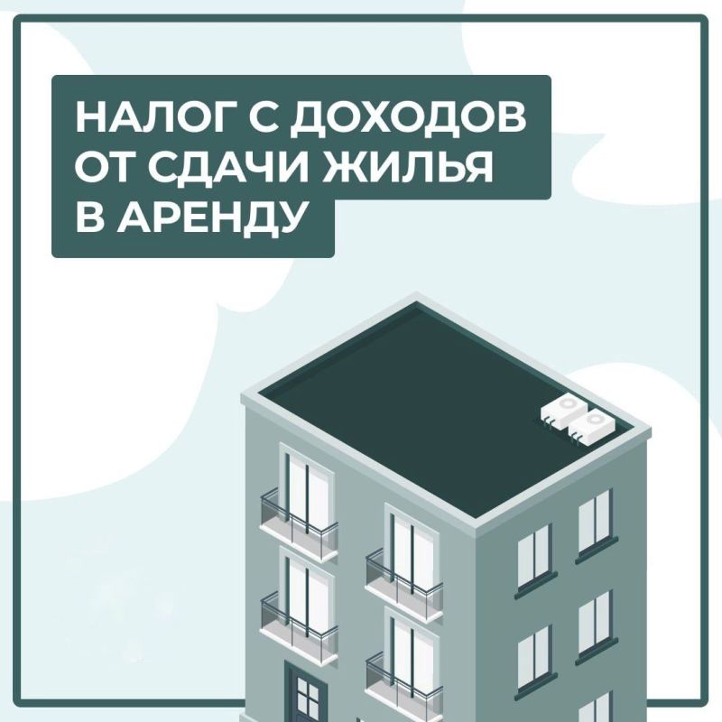 ��� � ����� �������� ������� ����� �������