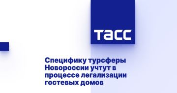 Специфику турсферы Новороссии учтут в процессе легализации гостевых домов