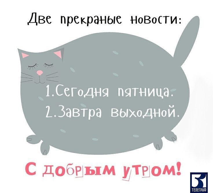 ��� �� � ��������� �� ��������� ������� ������� ����� ����