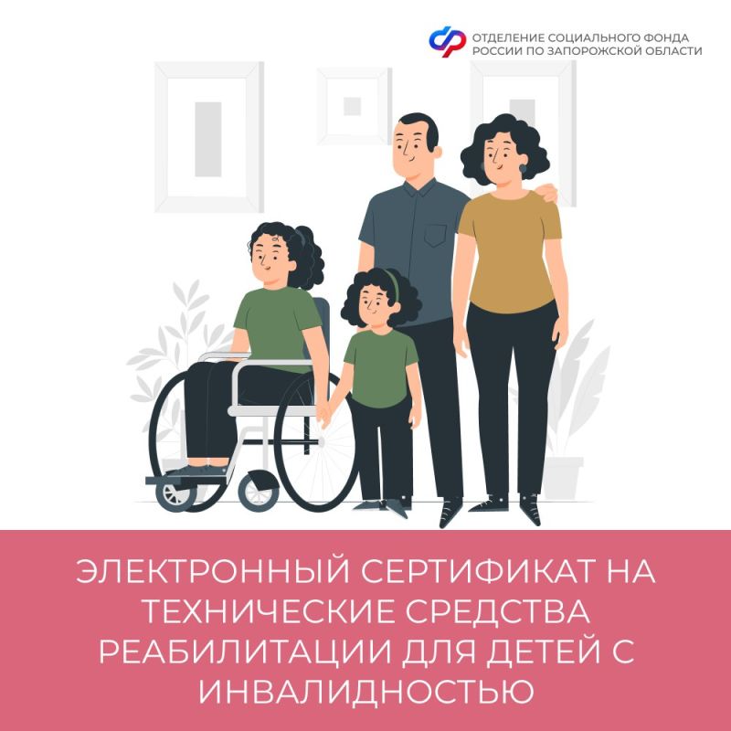 ��� ��������� ����� � ������������� �������� ����������� ���������� �� �������� ������������