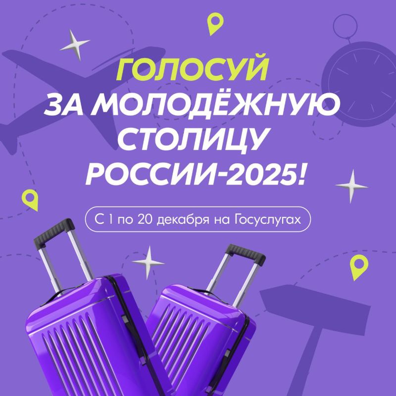 ������, ����������� �� ��������� ������� ������ � 2025 ��������!