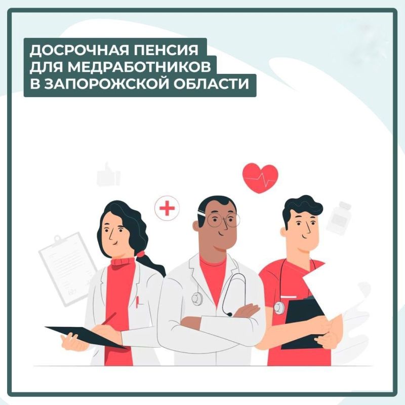 ��� ������� � ����������� ������� ����� �� ������ ��������