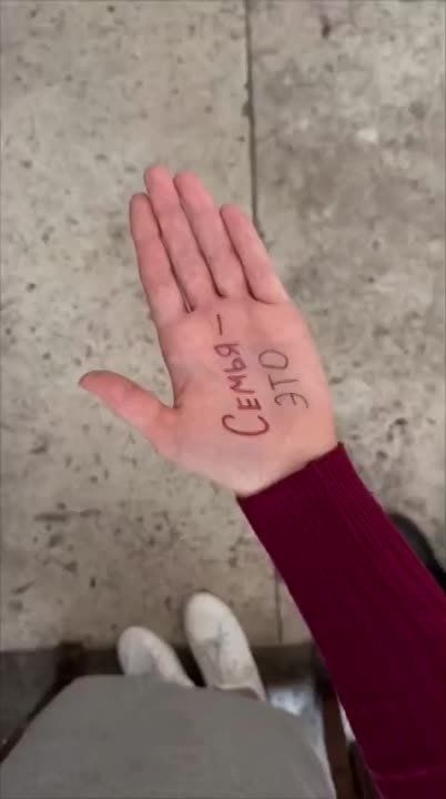 ����� ��� ������� ���������� � ����� ������