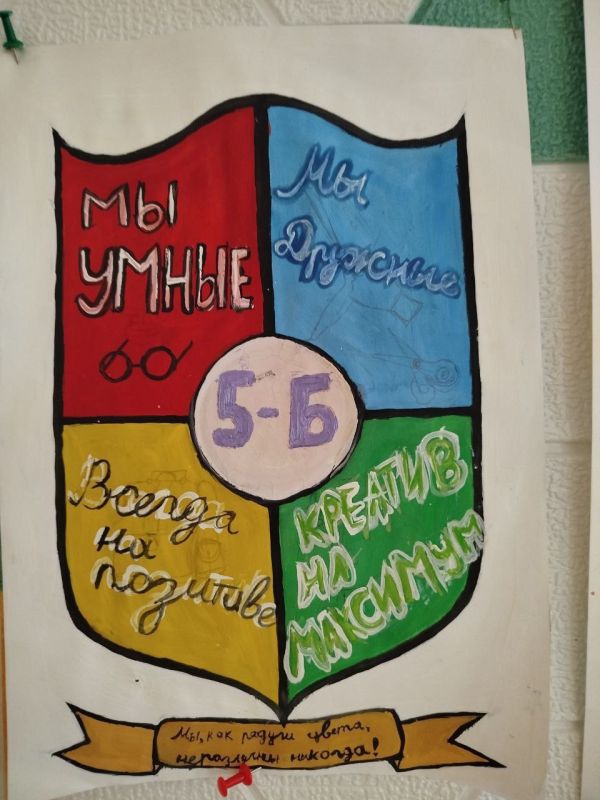 �� ��� ���������������� ����� ���������� ��������� � ��� �� ��" ��� � 1" �. �������� ������ ���������� ����� ��� ��������� "���� ����� ������"