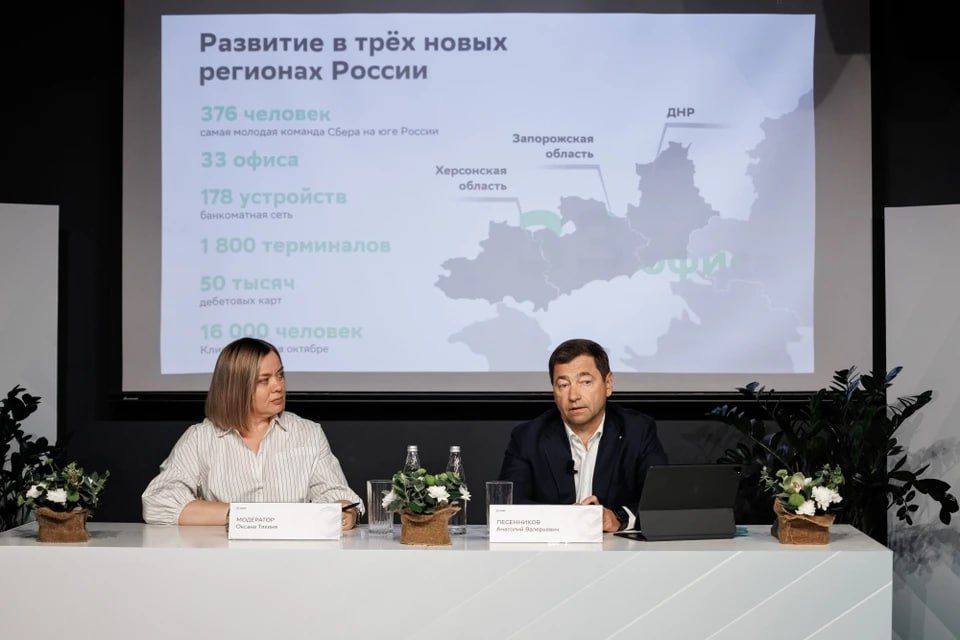 �������� ����������: ��������� ������ �������������� �������������� ����� �� 213 ���� ������