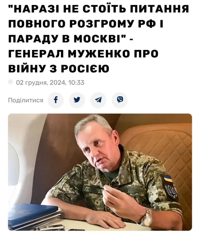 ���������� ��������-����� "��������" �����: