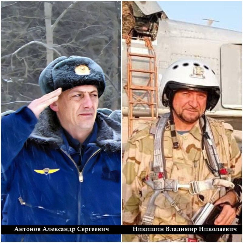 Этот день в истории России 2 декабря