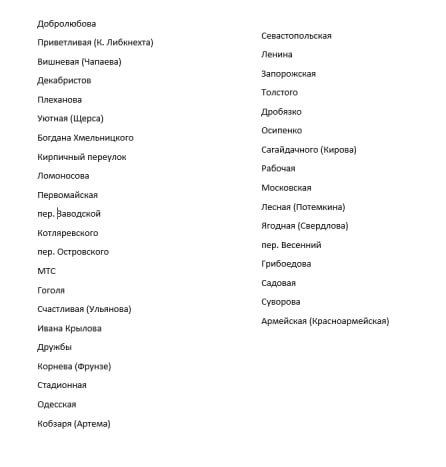 ��������� ������ ������ ������!