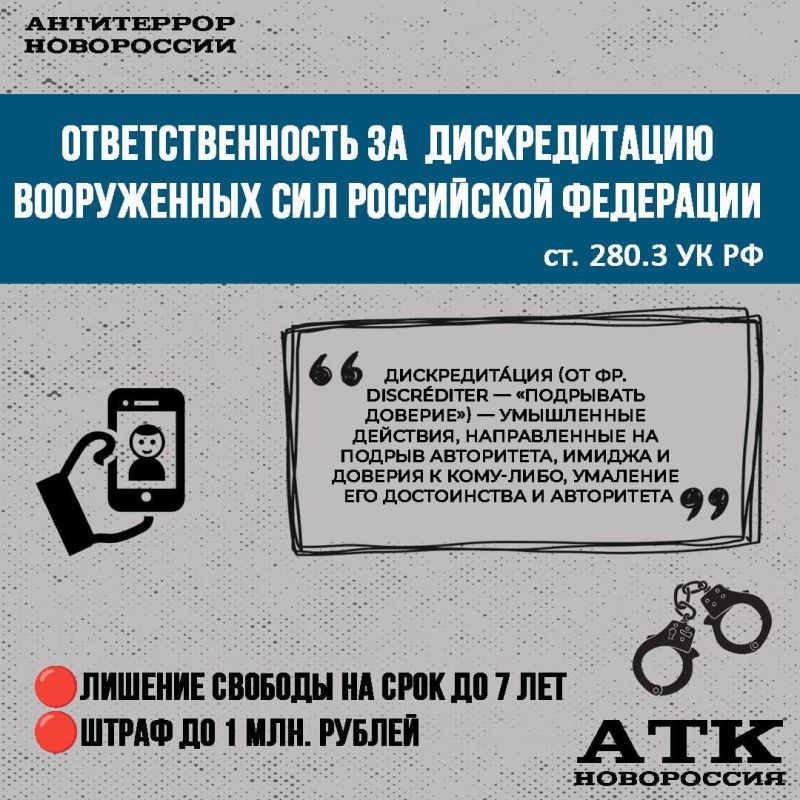 ��� ���������� ����������� �� ��������� ��������������� �� ������������� ����������� ��� ���������� ���������