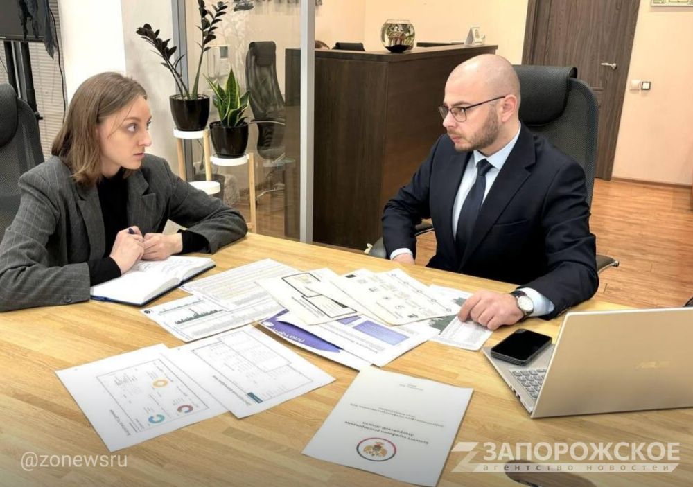 В Москве обсудили внедрение цифровой платформы для тарифного регулирования в Запорожской области