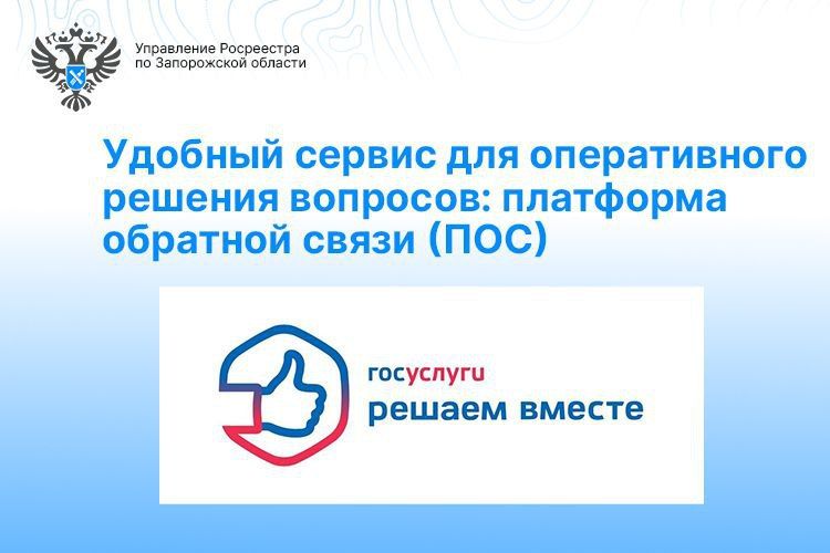 � ��������� ����� ���������� � ������� ��������� �������� ����� (���)