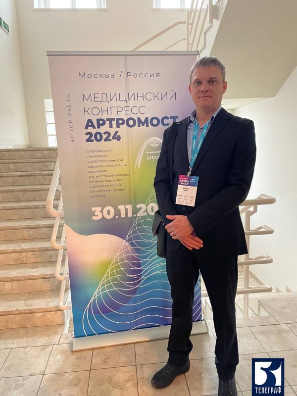 ����� ������, ���������� �� ������������� ���������, ����� ������������ � ������ �����������-������� �� ��������