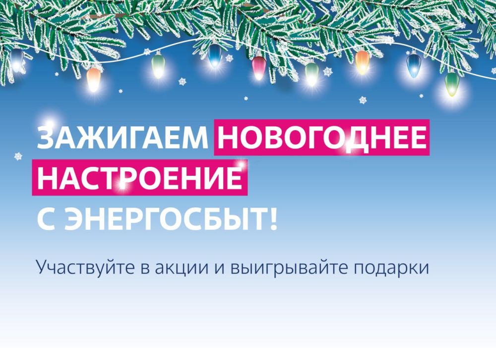 ������! ��������������� � ����� ��������� ���������� ���������� � ����������!�