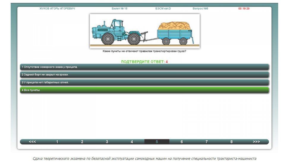 ������� ���������� ������� � ����� ������ ������ ������������ ������������������ �������� ���������� ���������