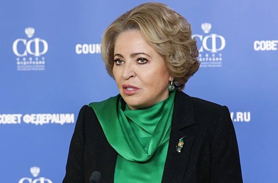«Заморозку» не обсуждаем. Валентина Матвиенко в эксклюзивном интервью АиФ оценила шансы на переговоры по Украине